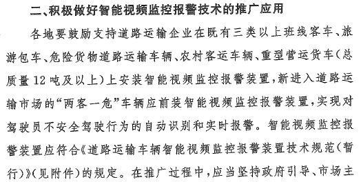 圖片3.png 圖片3.png